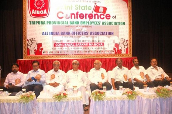 Strike-savvy AIBEA, AIBOA held joint State Conference  